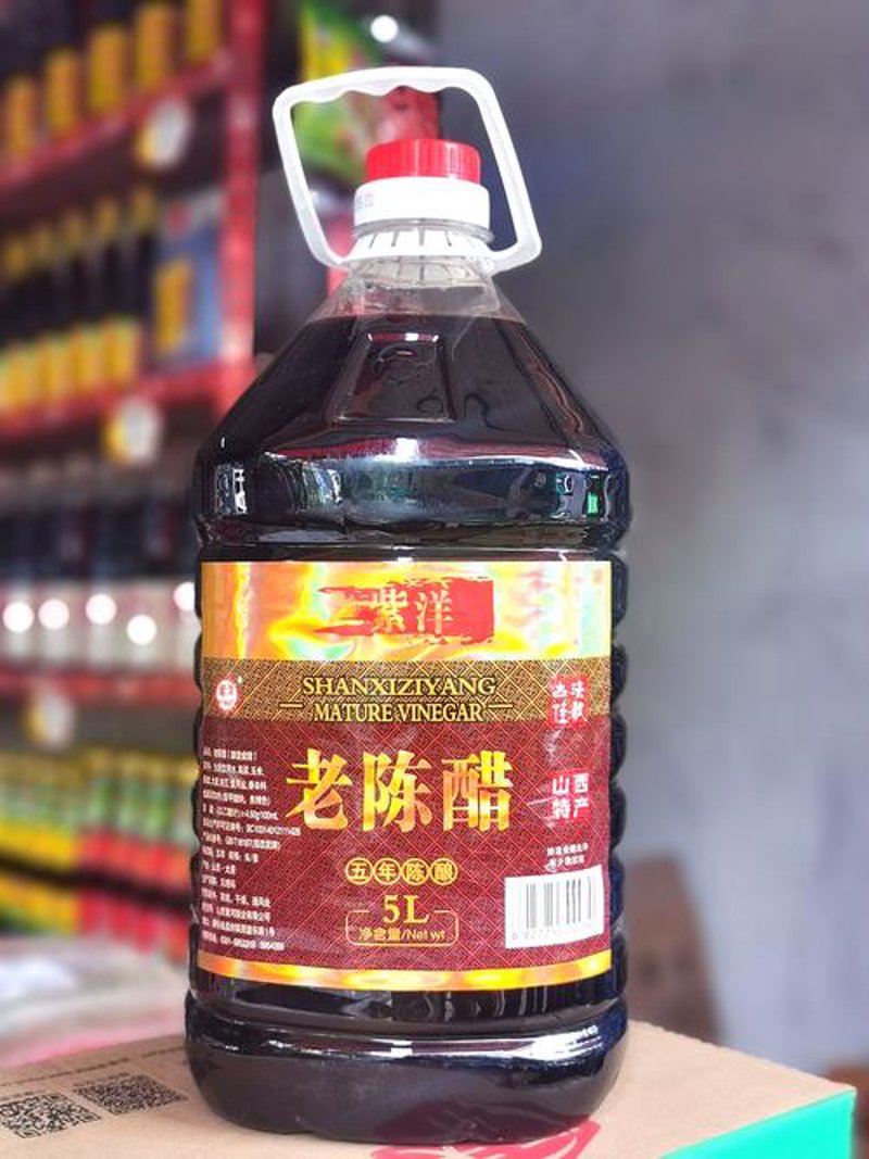 红枣核桃：滋补养生的佳品