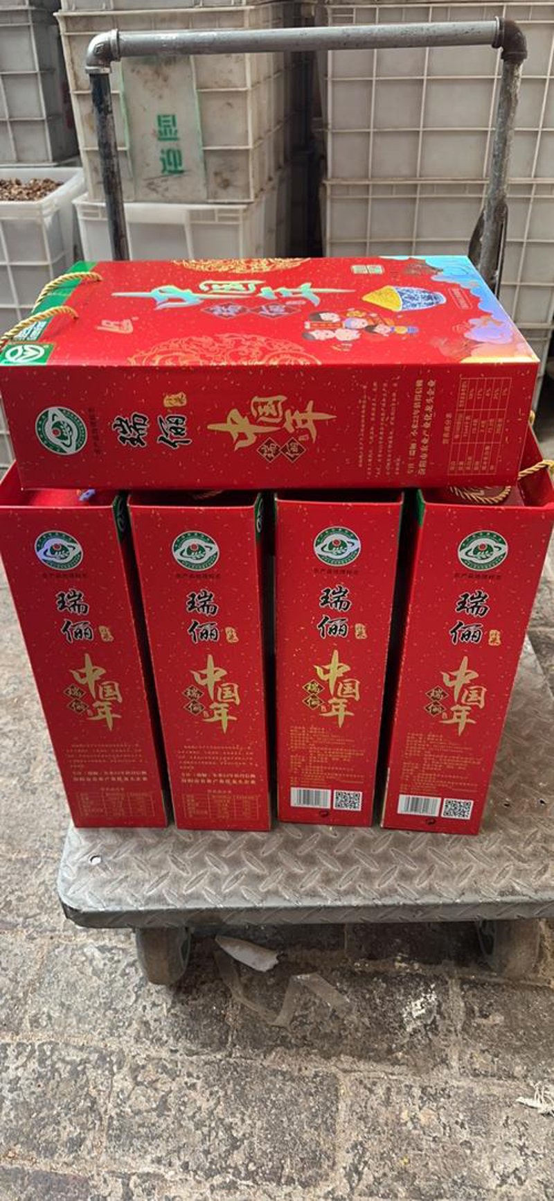 小米礼盒趋势解读与选购指南