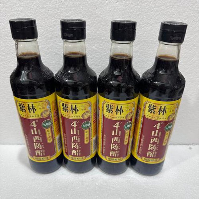 老陈醋批发市场趋势探析